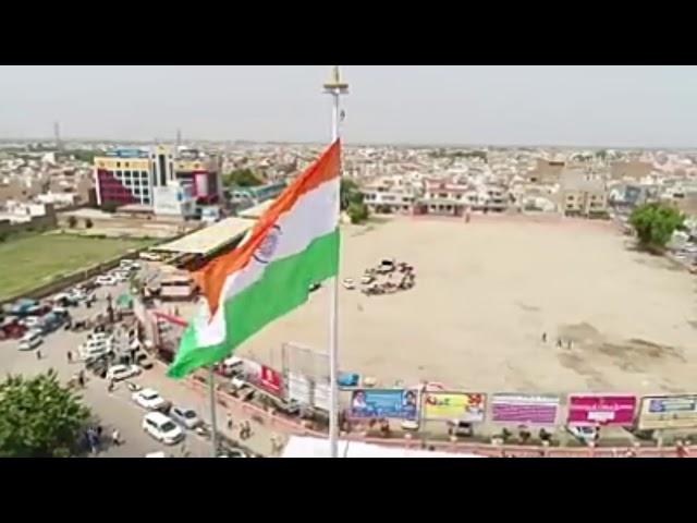 Sri Ganganagar National Flag 110 Fit_JAI_HOO