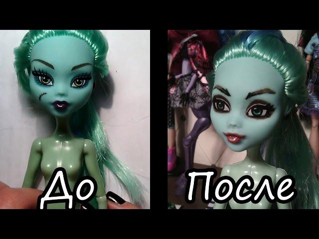 [Мастер-класс] Как перерисовать лицо подедльной кукле Monster High