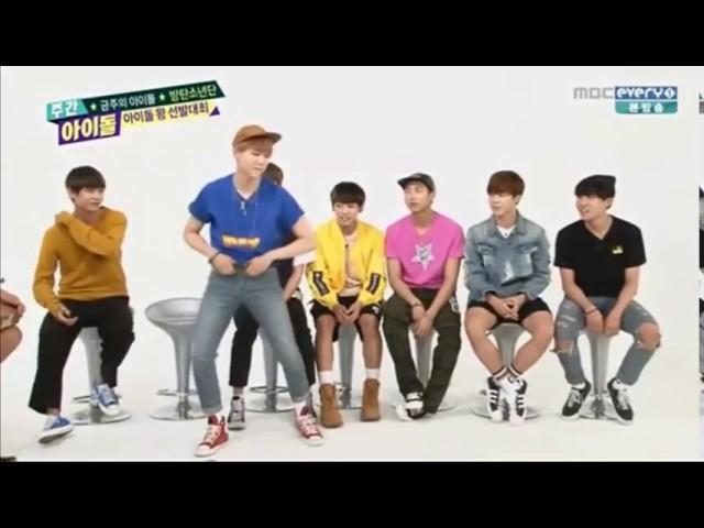 150617 BTS V Suga Sexy Dance Weekly Idol