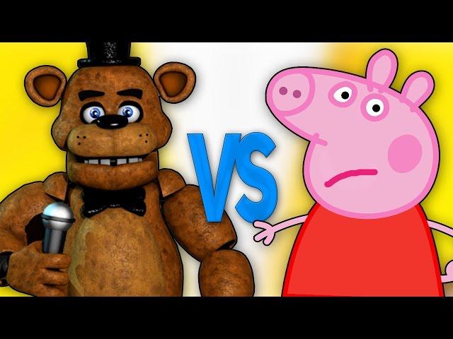 СВИНКА ПЕППА VS ФРЕДДИ АНИМАТРОНИК | СУПЕР РЭП БИТВА | Peppa Pig cartoon ПРОТИВ Freddy FNAF 5 bear