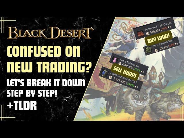 BDO - New Trading Revamp TLDR + Step by Step #blackdesertonline #bdo