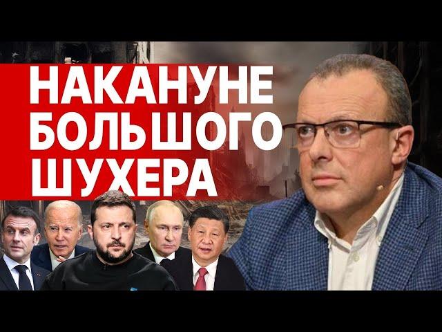 ОГО! Сырский УДИВИЛ ЗАЯВЛЕНИЕМ! СПИВАК: Это будут ЖЕСТКИЕ ПОЛГОДА!