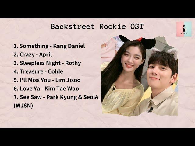 Backstreet Rookie OST (편의점 샛별이 OST)