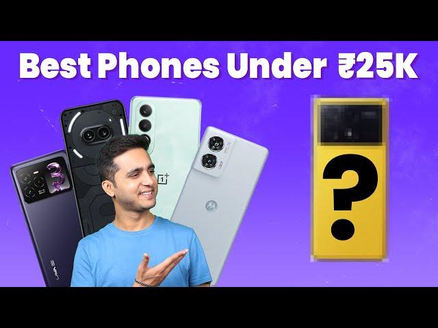 Best Phones Under Rs 25,000 November 2024 | The Only Video You Need to Watch! 