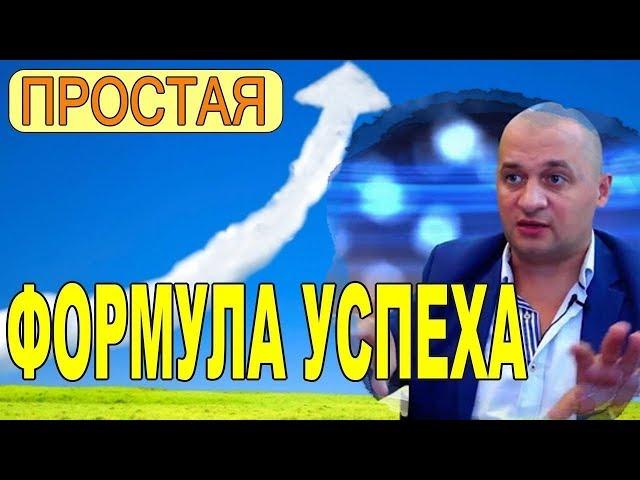 Школа Кайлас Андрея Дуйко Видео
