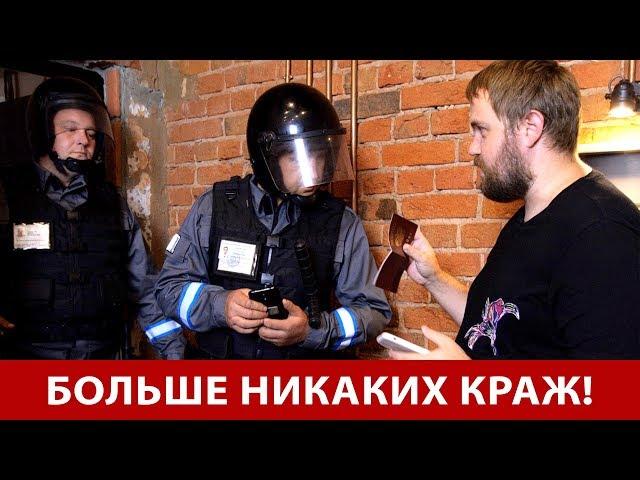 Новая система охраны у Wylsacom - система безопасности Ajax