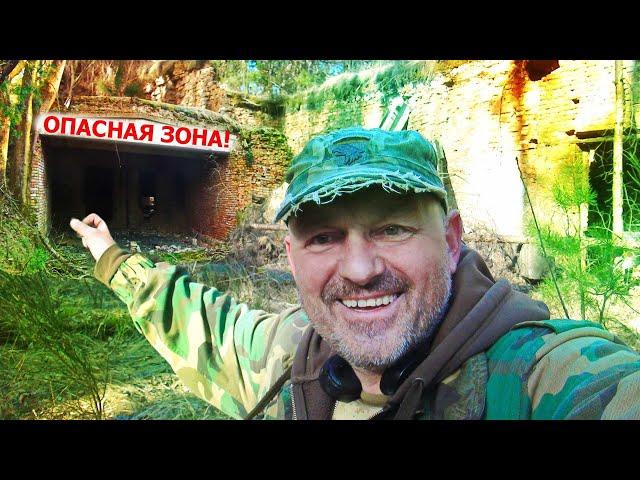 НАШЁЛ ЗАБРОШЕННУЮ ВОЕННУЮ СЕКРЕТНУЮ ЧАСТЬ ,СТАЛК В ОПАСНОМ МЕСТЕ