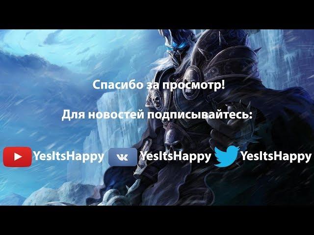 Happy's stream 22nd December 2019 много NetEase + Battle.net челленджи