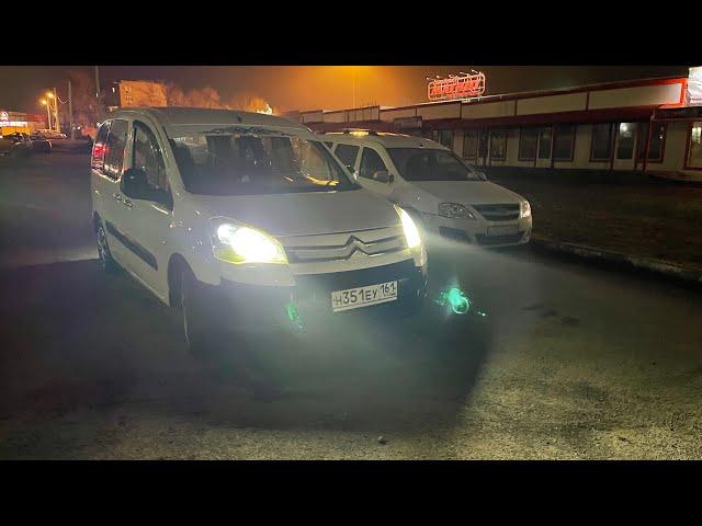 Citroen Berlingo установка bi led lens viper power led 3.0 - помутнение фар - разбор фар регулировка