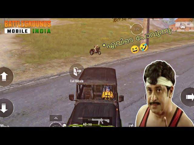 *അവസാനത്തെ Enemy Fear ആയി  1v4|Kristo Gaming