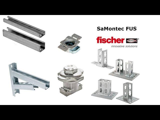 fischer SaMontec FUS монтажная система