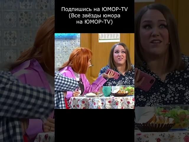 КАК ЖЕ ЕГО ЗОВУТ I ВСЕ ЗВЁЗДЫ ЮМОРА НА ЮМОР TV II #юмор #приколы #шутки #вайны #смех