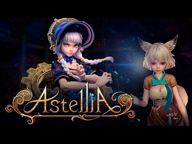 ASTELLIA ONLINE — ПРОХОДИМ  СЮЖЕТ