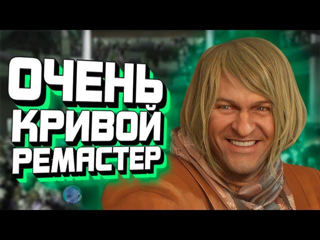 Абсолютно НЕ НУЖНЫЙ ремастер Dead Rising  #deadrising #capcom