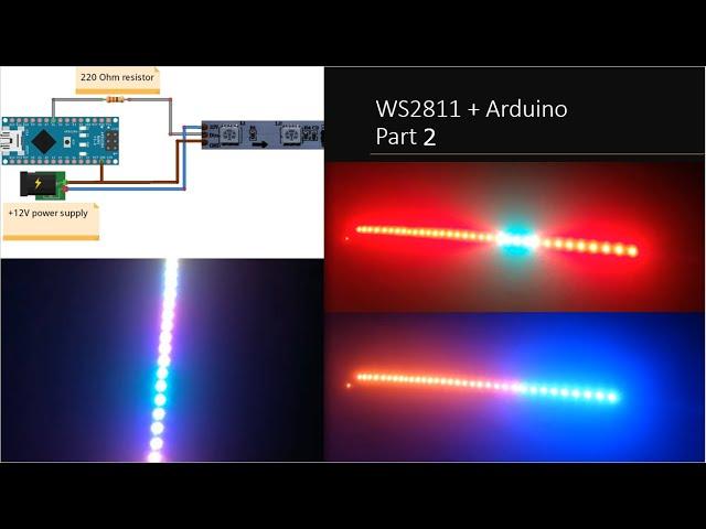 How to control WS2811 LED-Strip with an Arduino Part 2