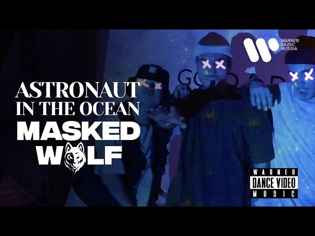 Masked Wolf - Astronaut In The Ocean | Dance Video