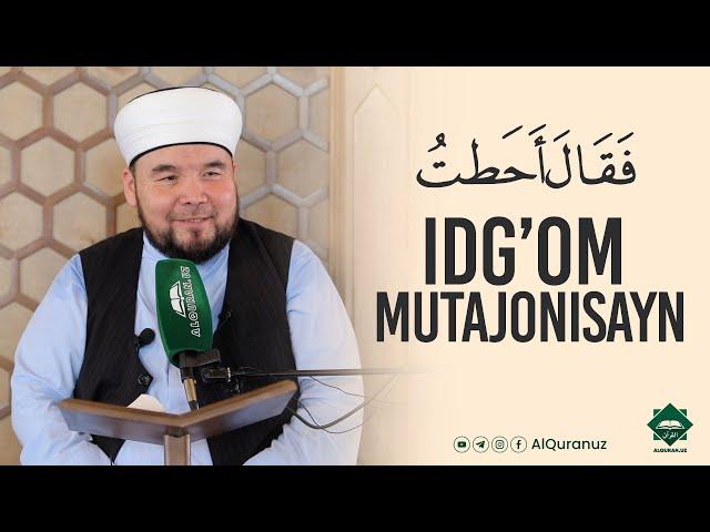 Idg'om mutajonisayn haqida