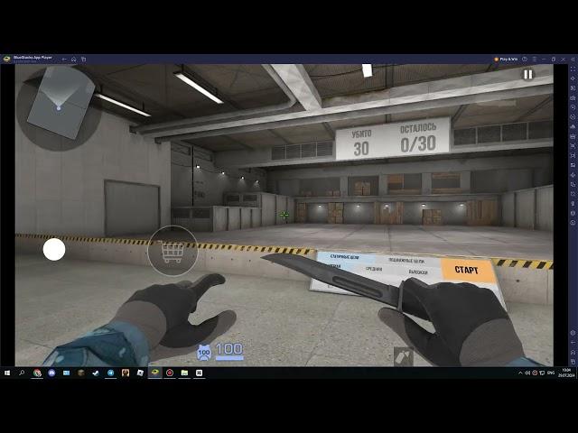 Туториал как убрать фризы и лаги в STANDOFF 2 | Bluestacks