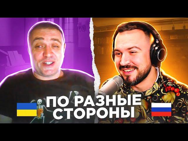   По разные стороны / русский играет украинцам 14 выпуск  / пианист в чат рулетке