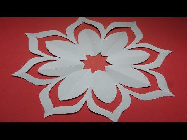 How to make simple & easy paper cutting flower designs/ paper flower/DIY Tutorial by  step by step.