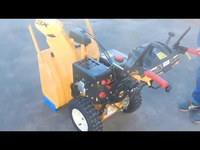 Снегоуборщик Cub Cadet 526