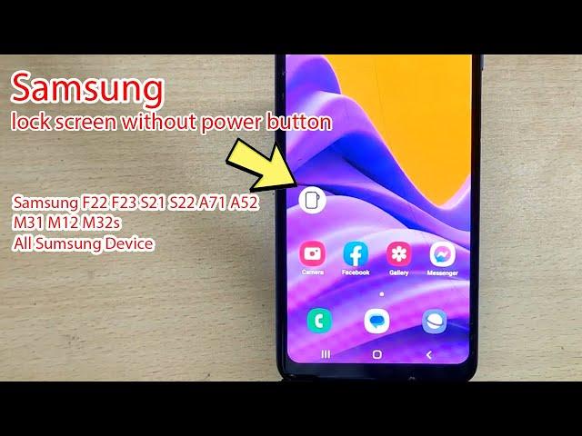 How to lock screen without power button Samsung