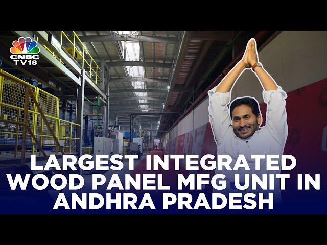 AP CM YS Jagan Mohan Reddy Inaugurates CenturyPly's Largest Integrated Wood Panel Mfg Unit