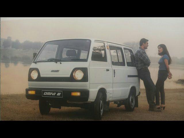 Maruti Van |Vintage hype