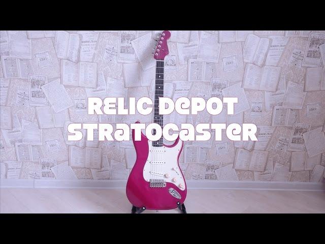 Relic Depot Stratocaster