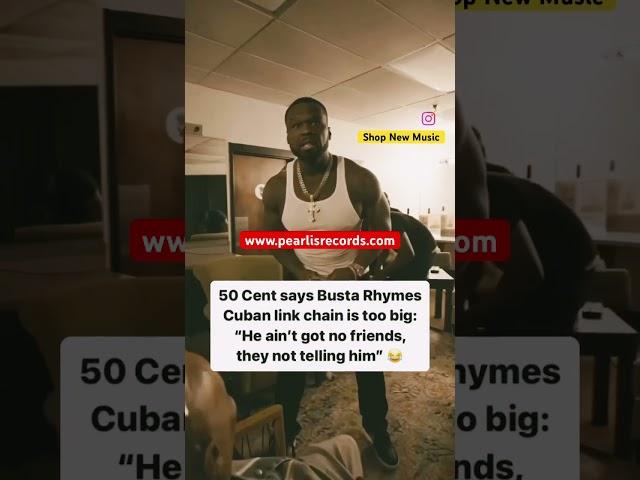 50 Cent Exposes Busta Rhymes about his Chain #musicindustry #musicmarketing