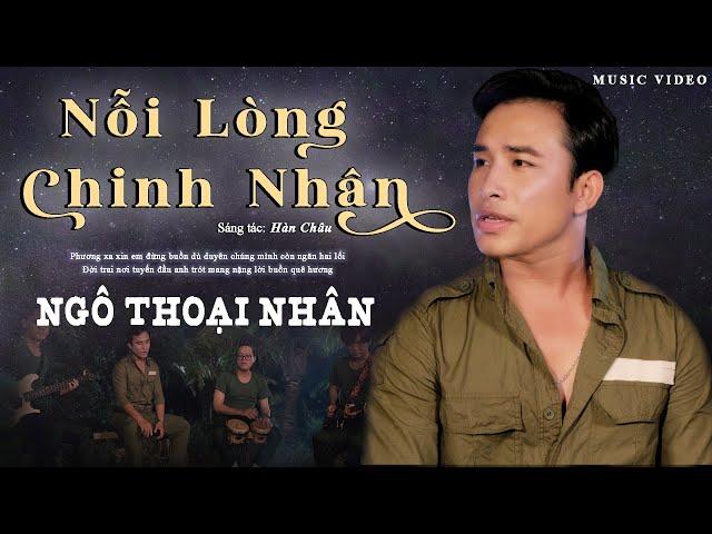 NỖI LÒNG CHINH NHÂN - NGÔ THOẠI NHÂN |Nhạc Lính Hải Ngoại | Bolero Trữ Tình Hay Nhất Định Phải Nghe