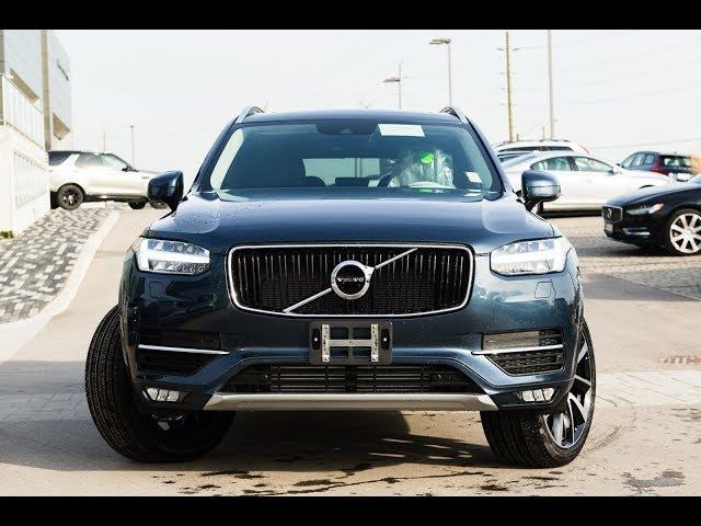 How to reset service reminder 2016 and up Volvo XC90 S90 XC40