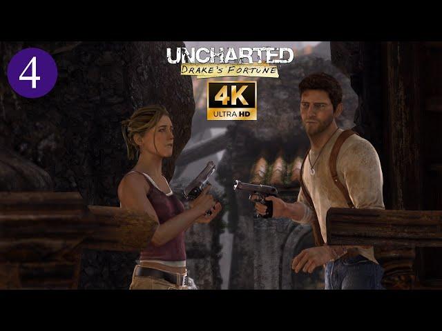 Uncharted: Drake's Fortune - Part 4: A Creepy Monastery [PS5 4K 60FPS]