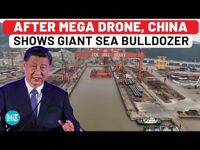 Taiwan Attack Prep? China Unveils Giant Sea Bulldozer After Huge Troop-Carrier Drone | PLA | War