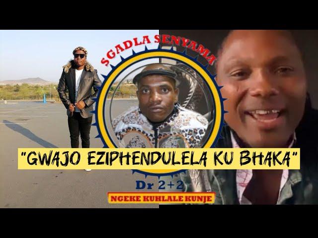 Kwenzakalani Inyoni TV MC Gwajo ephendula inkulumo ka Bhaka