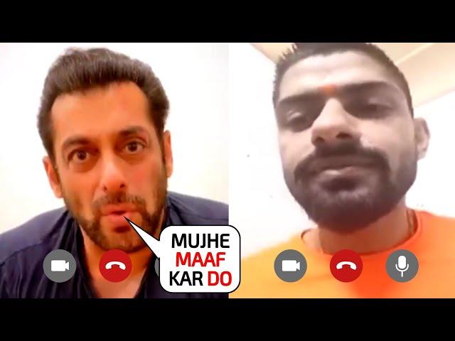 Bhaijaan Salman Khan apologised Lawrence Bishnoi during a Video Call after got threatened.