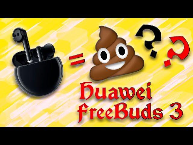 Беспроводные наушники Huawei FreeBuds 3: достойная замена AirPods?