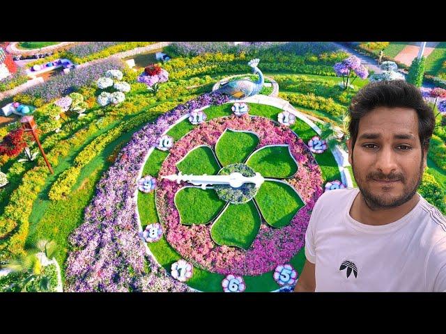 दुनिया का सबसे ख़ूबसूरत और सबसे बड़ा गार्डन ! Miracle Garden Dubai @ArbaazVlogs