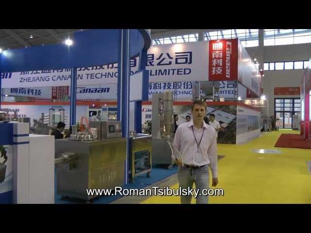 Roman Tsibulsky survey and a choice of pharmaceutical equipment  Minipress.ru