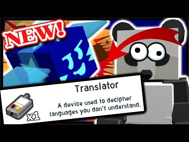 HOW TO GET THE TRANSLATOR, *GIFTED* BUCKO BEE TALKS! | Roblox Bee Swarm Simulator