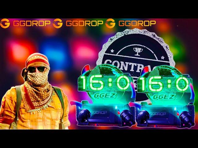 КОНТРАКТЫ ПОДКАЧАЛИ НА GGDROP!!! ПРОВЕРКА КЕЙСА "EZ GAME"