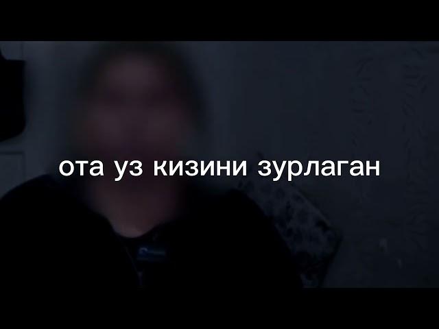 Ифлос ота уз кизини орк,асига зурлаган #youtubeshorts #youtube #uzbekistan #shorts #short