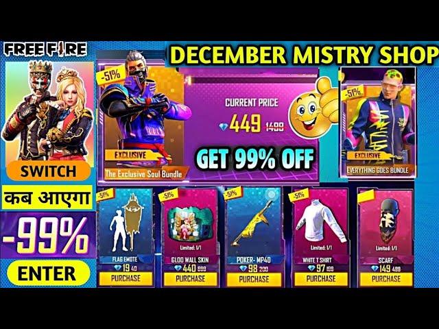 Next Mystery Shop Free Fire Mystery Shop | Next Lucky Wheel Event Free Fire New Event | FF New Event