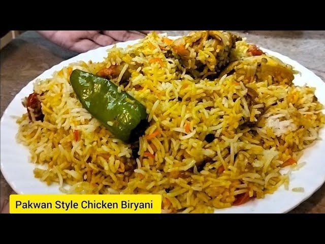 Simple Easy Chicken Biryani Recipe By Masara Kitchen - Chicken Biryani Recipe With Homemade Spices