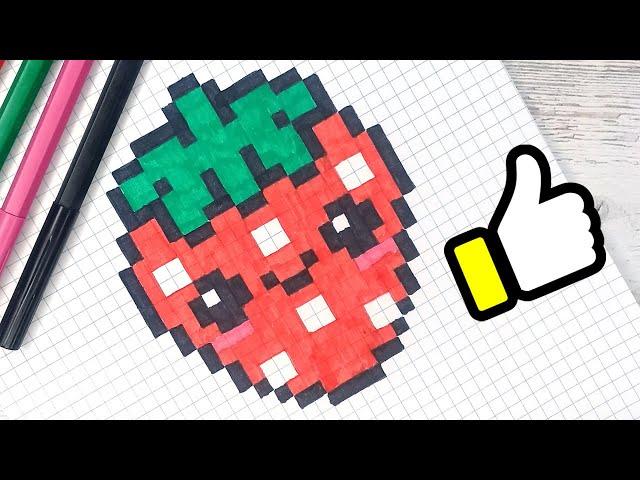 Кавайные Рисунки По Клеточкам - Клубника / Kawaii - Pixel arts