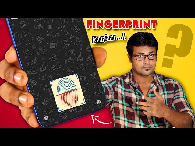 உங்க MOBILE -ல FINGERPRINT இருக்கா...!!! அப்போ இது உங்களுக்குத்தான்... | TIPPU TECH