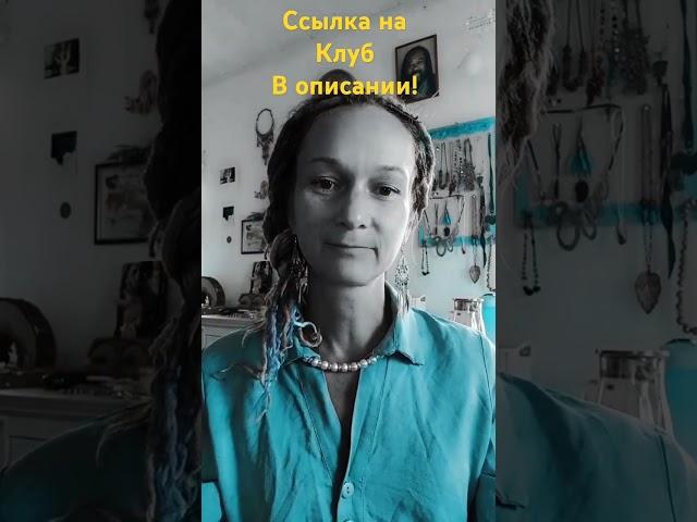 Клуб для любителей рукоделия ТВОРИМ ВМЕСТЕ #handmade https://t.me/+BhgJvzwo9KAwMzYy