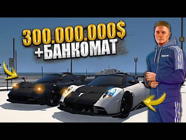 300 МИЛЛИОНОВ и НОВЫЙ БАНКОМАТ. MAJESTIC / GTA 5 RP