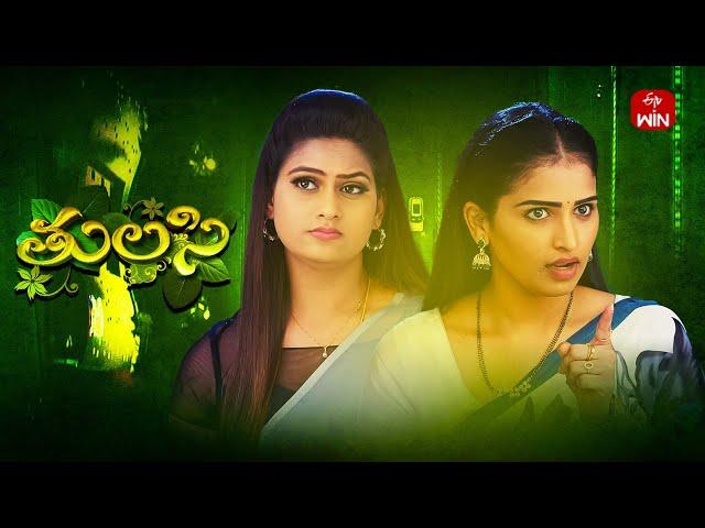 Thulasi | 25th October 2024 | Full Episode 252 | ETV Plus