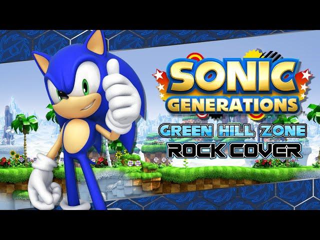 GREEN HILL ZONE - Sonic Generations (Rock Cover)